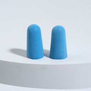 Беруши, 2.5x1 см, пара, голубые