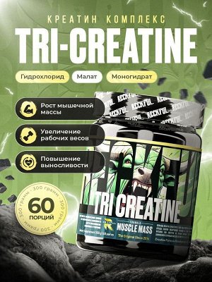 Креатин Reckful Tri-creatine - 150 гр