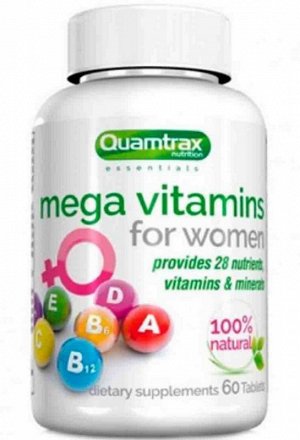 Мультивитамины Quamtrax Mega Vitamins For Women - 60 таб