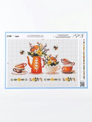 Вышивка крестиком «Чайная церемония», набор для творчества, 21x30 см