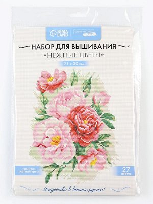 Вышивка крестиком «Нежные цветы», набор для творчества, 21x30 см