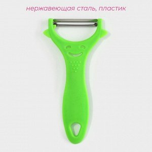 Овощечистка Доляна «Смайлик», 15 см, зелёная