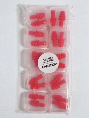Беруши, 3x1.3 см, в футляре, фасовка 10 шт., силиконовые, МИКС