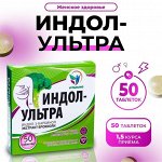 Подарки для себя и близких в наличии