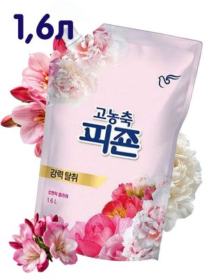 Кондиционер для белья «Романтический цветок» Pigeon Romantic Flower 1600мл (мягкая упаковка)
