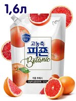 Кондиционер для белья с ароматом грейпфрута и свежести Pigeon Botanic Grapefruit &amp; Fresh 1600 м/у