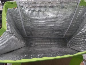 Термосумка объемом 25 л
