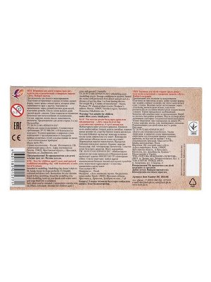 Пластилин 6 цветов 90 г ZOO