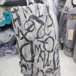 Вуаль МОЛОКО с утяжелителем  2 м (ткань Турция Luxe)