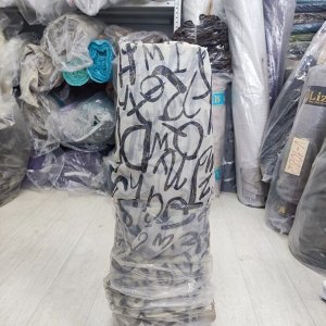 Вуаль МОЛОКО с утяжелителем  2 м (ткань Турция Luxe)
