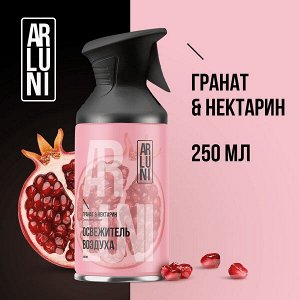 ARLUNI освежитель воздуха Гранат & Нектарин Ароматизация 250 мл Триггер