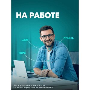 NEW ! Rexona Men Рексона Men дезодорант-антиперспирант мужской спрей для всего тела 250 мл