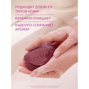 CAMAY мыло для рук твердое туалетное кусковое Desir Пион и красные ягоды 85 гр
