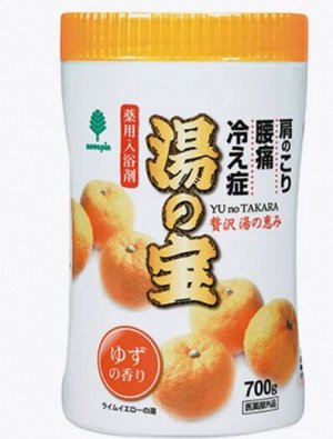 "Kiyou" "Yu no Takara" Соль для ванны в банках с ароматом Юдзу 700г
