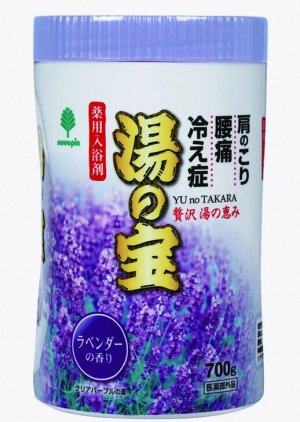 "Kiyou" "Yu no Takara" Соль для ванны в банках с ароматом лаванды 700г