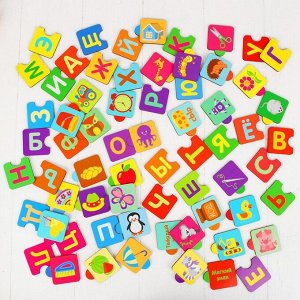 Мастер игрушек Алфавит русский «Пазл», деревянные фрагменты, рисунок наклеен, размер 1 пазла: 4,5 × 4,5 см