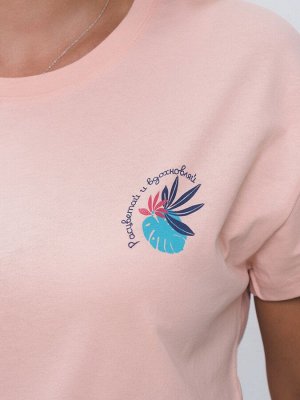 Пижама женская