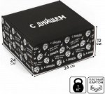 Коробка складная «С днищем», 24 х 24 х 12 см