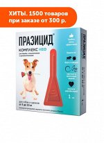 Празицид-комплекс НЕО (для собак и щенков от 5 до 10 кг) АКЦИЯ!