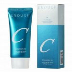 BB-крем  коллагеном Collagen 3X Moisture ВВ Cream  SPF50+ PA++++