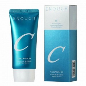 BB-крем  коллагеном Collagen 3X Moisture ВВ Cream  SPF50+ PA++++