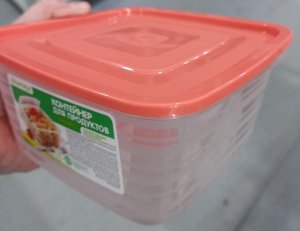 Контейнер для продуктов объемом 0,9 литра квадратной формы из пластика УНИКО