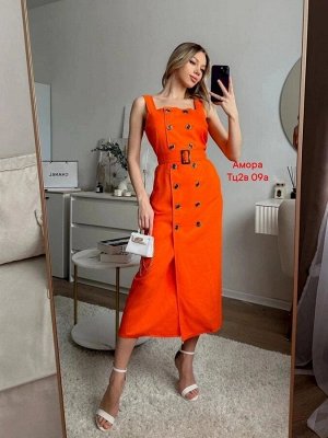 Сарафан женский (без выбора цвета), код 50291853