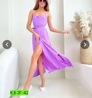Сарафан женский, код 3676491