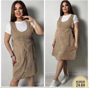 Сарафан женский, код 4797663