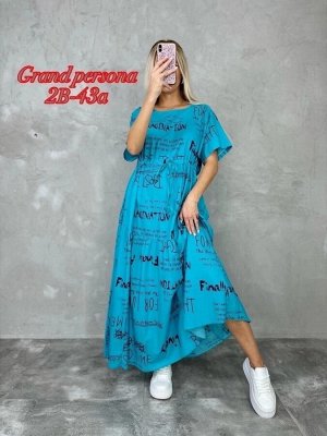 Платье женское, код 4803571