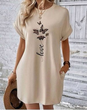 Платье женское, код 4803610