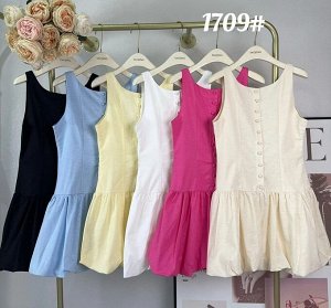 Платье женское (без выбора цвета), код 50296283
