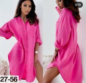 Платье женское, код 2505246