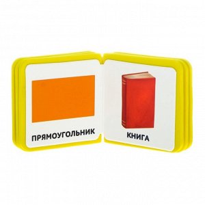 Мягкая книжка- кубик EVA «Формы», 6 х 6 см, 12 стр.