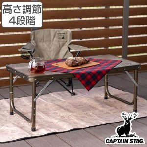 Складной стол  CAPTAIN STAG UC-572 90Х45