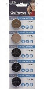 Батарейки GoPower CR2032-BL5, 1 шт.