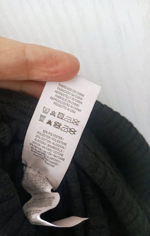 Женский трикотажный комбинезон в рубчик от Primark