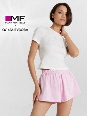 Комплект домашний Mark Formelle x Ольга Бузова с надписью из страз "Ты не попал в хит-парад моих мыслей"