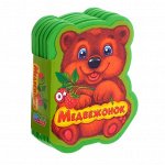 Мягкая книга EVA «Медвежонок», 12 стр.