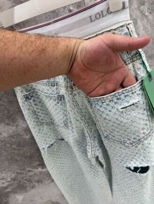 Джинсы широкие с разрезами текстурные с высокой посадкой, пояс на резинке, серый