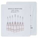 Увлажняющая эмульсия O HUI MIRACLE MOISTURE PINK BARRIER AMPOULE 777 (4ML