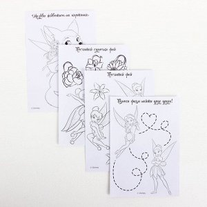 Disney Развивающий набор в PVC папке с наклейками, Феи