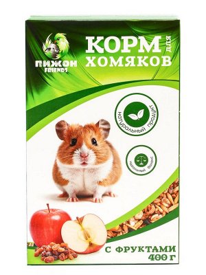 Корм «Пижон» для хомяков, с фруктами, 400 г