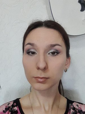 Неутомимая Преследовательница