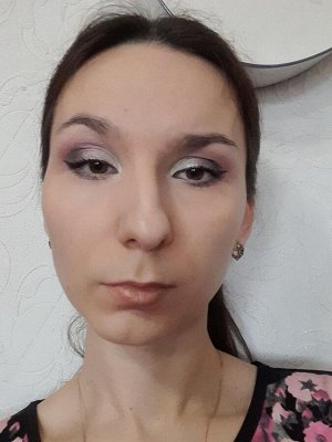 Неутомимая Преследовательница
