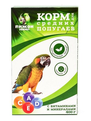 Корм "Пижон" для средних попугаев, с витаминами и минералами, 400 г