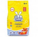 Стиральный порошок УШАСТЫЙ НЯНЬ для детского белья, 6 кг