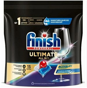 Таблетки для мытья ПММ Finish ultimate 15шт