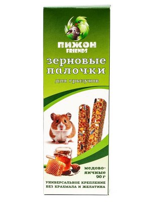 Зерновые палочки "Пижон" для грызунов, медово-яичные, 2 шт, 90 г