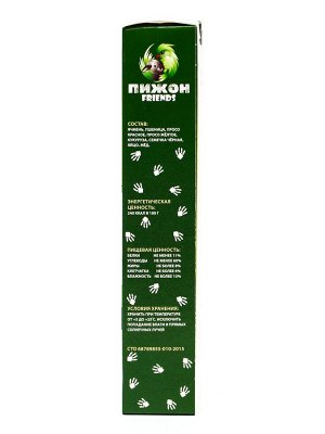 Зерновые палочки "Пижон" для грызунов, медово-яичные, 2 шт, 90 г